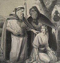 Boaz And Ruth Steel Engraving 1872 Schopin Victorian Religious Art DWAA6 - $249.99
