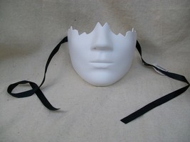 White Broken Bottom Half Face Mask Muzzle Restraint Part Mime Robot Phan... - $281.78 MXN