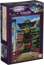 Ghibli Spirited Away Art Crystal Jigsaw Puzzle Aburaya 208 pieces - $28.00