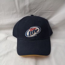 Miller Lite Beer Adjustable Baseball Cap Hat Brand New Bar Brewery  - £15.02 GBP
