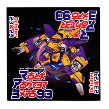 Wes Wilson Poster Expo &#39;93 Handbill San Francisco Mecha Robot Mindmeld A... - €21,53 EUR