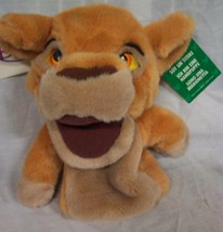 Walt Disney The Lion King II KIARA LION HAND PUPPET Plush STUFFED ANIMAL... - £15.46 GBP