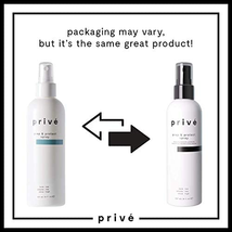 Privé Prep & Protect Spray, 8 fl oz image 3