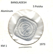 Bangladesh 5 poisha, aluminum, 1973, KM 1  FIRST NOTE - £3.93 GBP
