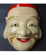 Japanische Ebisu Maske Omen Holzschnitzerei Wandbehang Noh Maske Nogaku - $206.34