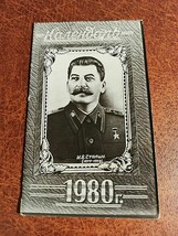 Soviet calendar. Samizdat. Handmay. Joseph Stalin. USSR. Original 1980 - £31.20 GBP