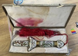 Vintage Chinese Export Cloisonne Retractable Performing Sword in Box Dragon - £155.94 GBP