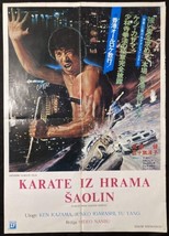Original Movie Poster Karate from Shaolin Temple Hideo Nanbu 1976 - £32.26 GBP