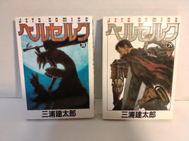 Berserk Manga Volumes 28 &amp; 29 Japanese Printing by Kentaro Miura - £19.98 GBP