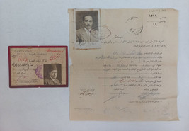 Ancient Egypt Rare Identity Certificate - Personal Identification Ticket... - £17.54 GBP