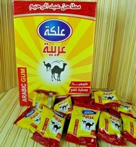 Natural Arabic Chewing Gum , 100% Original Arabic Gum , 3g× 48 pcs Without sugar - £17.36 GBP