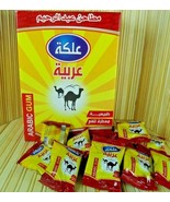 Natural Arabic Chewing Gum , 100% Original Arabic Gum , 3g× 48 pcs Witho... - £17.08 GBP