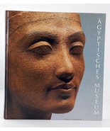 Agyptisches Museum Karl-Heinz Priese 1991 - $15.84