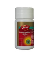 Arogyavardhini Gutika (Ras) 80 Tablets treats loss of appetite, hepatiti... - $26.06 CAD