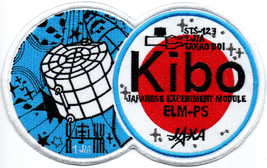 Human Space Flights STS-123 Kibo JAXA Endeavour 21 USA Badge Embroidered Patch - £15.97 GBP+