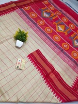 Pure tussar silk Handwoven Dolabedi pallu Hand temple border Tussar Silk... - $272.38 CAD