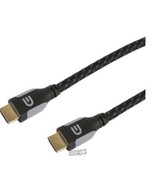 Commercial Electric-15 ft. Deluxe HDMI Cable Gold plated connectors - $38.96 CAD