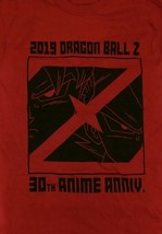 Dragon Ball Z 30th Anniversary T Shirt Loot Anime Crate Exclusive Unisex... - $19.99