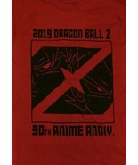 Dragon Ball Z 30th Anniversary T Shirt Loot Anime Crate Exclusive Unisex... - £15.73 GBP
