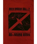 Dragon Ball Z 30th Anniversary T Shirt Loot Anime Crate Exclusive Unisex... - $19.99