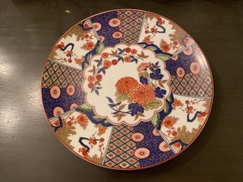 Vintage Porcelain Plate Made in Taiwan Rep of China 10.5&quot; - $27.72