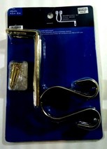 Adjustable SWAG HOLDER - Goldtone Metal - Bed Bath and Beyond 518-2120-81 - $9.09 CAD
