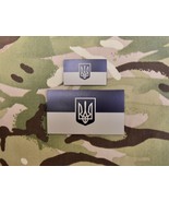 Ukraine Infrared Flag Mini &amp; Standard Patch Set IR СБУ SBU Alpha SSO KOR... - $21.04