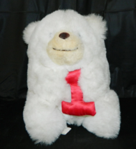 Animal Fair White Plush Bear Baby&#39;s 1st Birthday Red #1 Limited Edition - £29.05 GBP