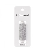 Cosmo Hidamari Sashiko Variegated Thread 30 Meters Cookie &amp; Cream - $116.17 MXN