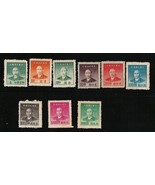 CHINESE UNIDENTIFIED ANONYMOUS 9 STAMPS LOT # 2 - £7.95 GBP