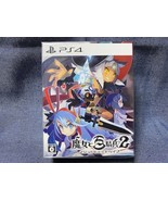 The Witch and the Hundred Knight Limited Edition PS4 Figure Art Book Sou... - $2,424.91 MXN