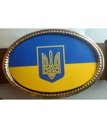 Ukraine Flag with Trident Epoxy Photo Buckle - NEW! - $24.24 CAD