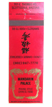 Mandarin Palace - Scottsdale, Arizona Restaurant 20 Strike Matchbook Cover AZ - $1.75