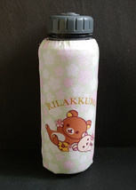 New ITOEN x SAN-X Rilakkuma Korilakkuma Floral 600ml Insulated Bottle Cover - £3.90 GBP