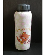 New ITOEN x SAN-X Rilakkuma Korilakkuma Floral 600ml Insulated Bottle Cover - £3.93 GBP