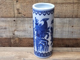 Vintage Andrea By Sadek Vase - Japanese Porcelain Blue And White - MINT ... - $31.49
