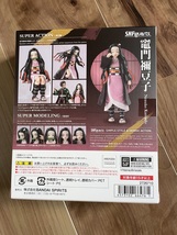 Item image 14