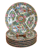 Chinese Export Porcelain Rose Medallion Figural and Floral Scenes 9 5/8&quot;... - £491.23 GBP