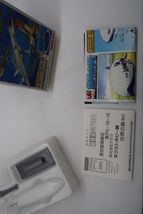 Item image 15