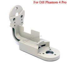 New For Dji Phantom 4 Pro Professional Gimbal Yaw Arm Replacement Part Aluminum - £25.83 GBP