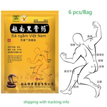10/20Bags x6pcs, Black Snake patches, Lower back shoulder leg pain plaster - $30.00+