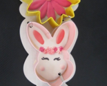 Wilton Easter Metal Cookie Cutter Set - Brand New!!! - $13.85