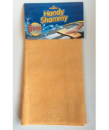 Shammy Towel Auto Boat Quick Drying &amp; Absorbent 16.2 x 13.5 NEW Multi Us... - £8.00 GBP