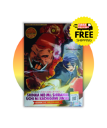 ANIME SHINKA NO MI : SHIRANAI UCHI NI KACHIGUMI SEA 1-2 VOL.1-24 FIN DVD... - $631.33 MXN