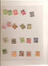 Vintage Lot of 17 1879/1900 Germany Stamps Berlin, Leipzig, Konstanz Etc - £64.14 GBP