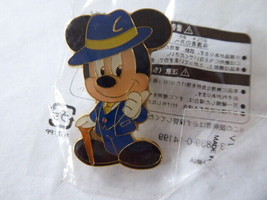 Disney Trading Spille 106402 Tdr - Mickey Mouse - Arabo Coast - Gioco Premio - - $14.00