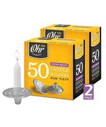OHR Extra Heavy Disposable Aluminium Foil Candle Holder, Drip Cup Bobech... - $17.14