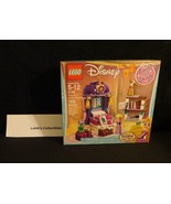 Lego Disney 41156 Rapunzel&#39;s Castle bedroom - 156 pieces Tangled the ser... - £57.46 GBP