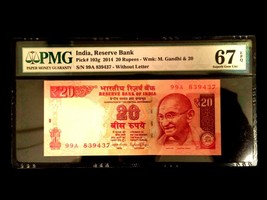 India 20 Rupees 2014 World Paper Money UNC Currency - PMG Certified Coll... - $55.00