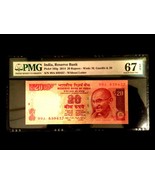 India 20 Rupees 2014 World Paper Money UNC Currency - PMG Certified Coll... - £44.07 GBP